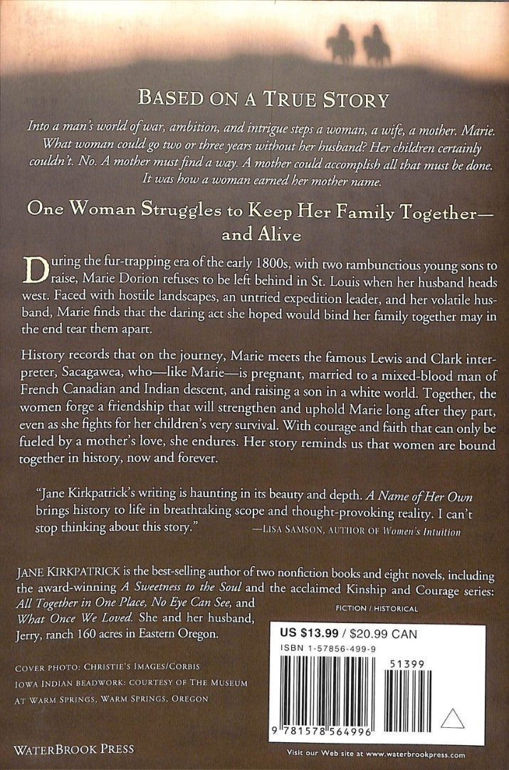 A Name Of Her Own - Re-vived