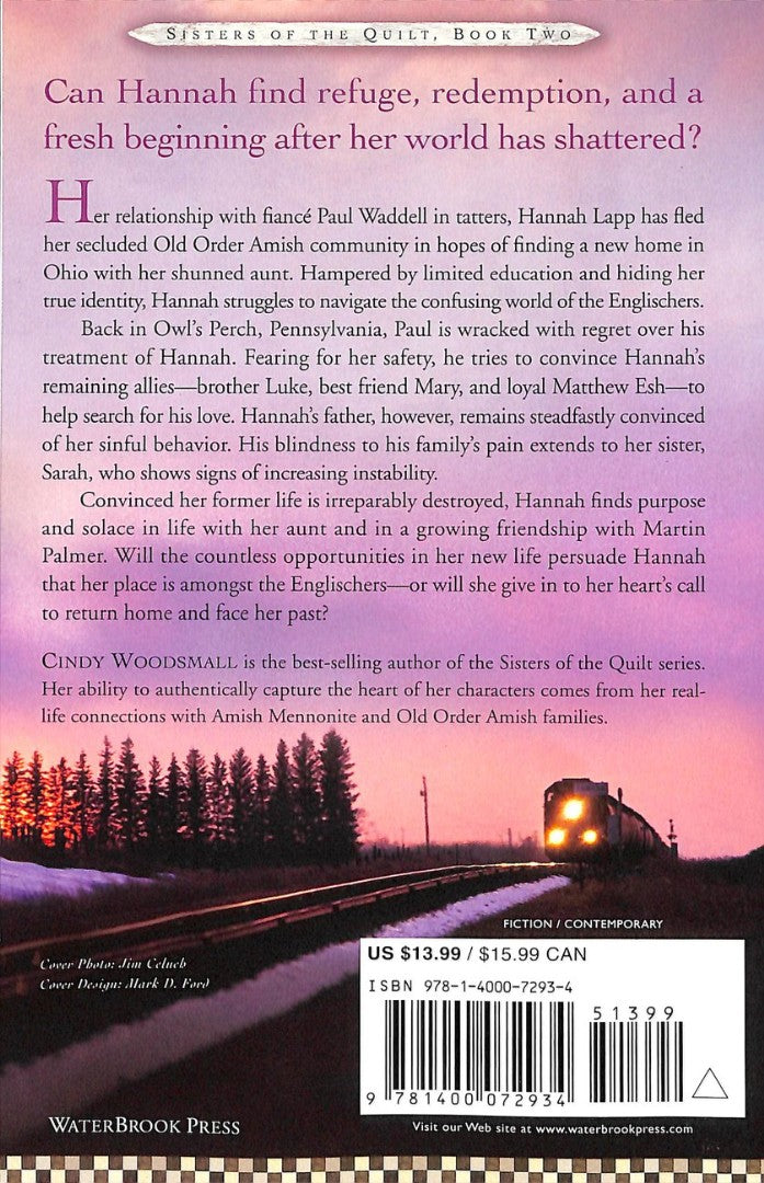 When The Morning Comes - Re-vived