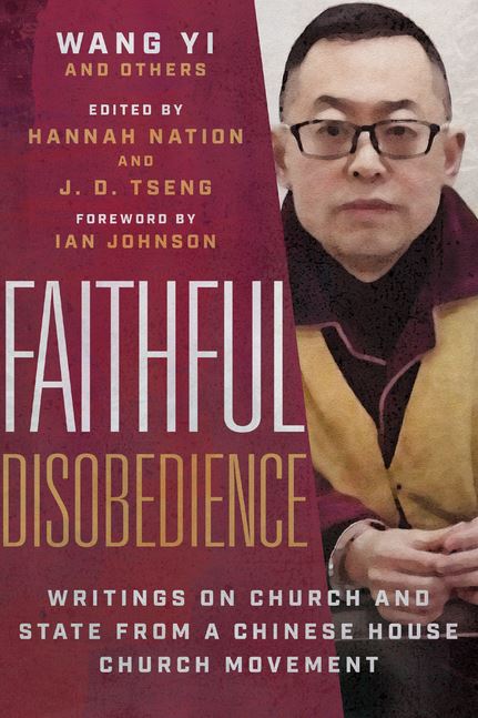 Faithful Disobedience - Re-vived