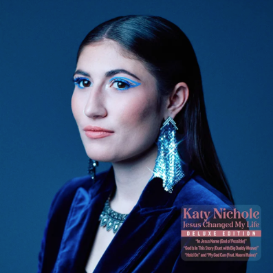 Jesus Changed My Life (Deluxe Edition) CD - Re-vived