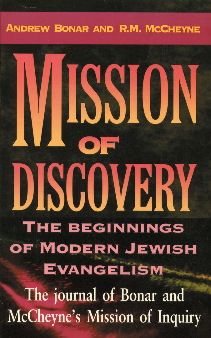 Mission Of Discovery - Re-vived