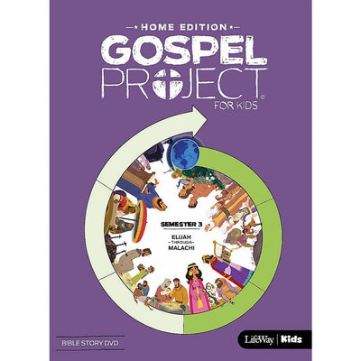Gospel Project Home Edition: Bible Story DVD, Semester 3 - Re-vived
