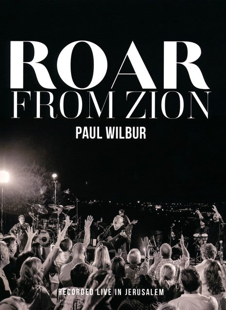 Roar from Zion DVD - Re-vived