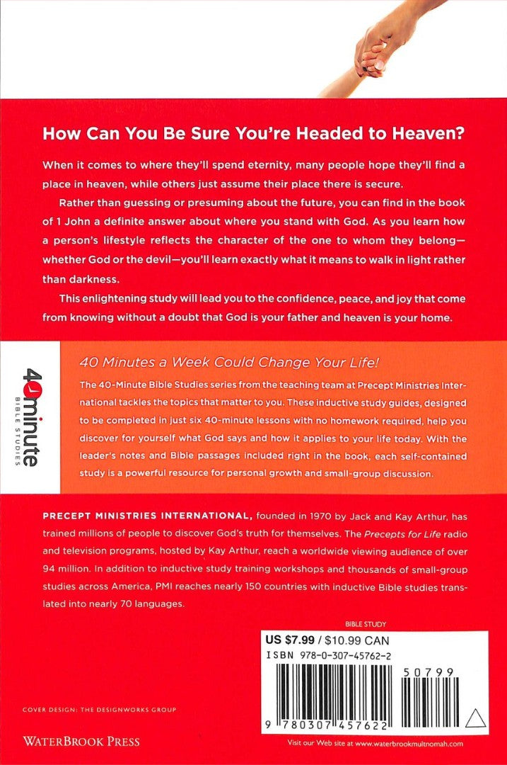 How Do You Know God's Your Father - Re-vived