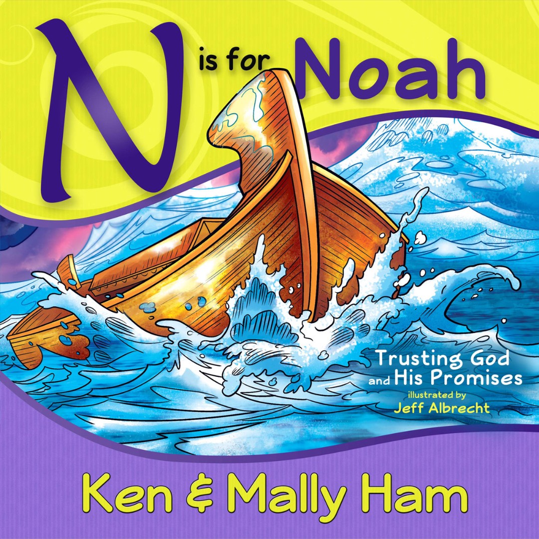 N Is For Noah - Re-vived