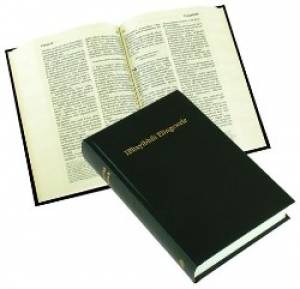 Ndebele Reference Bible - Re-vived