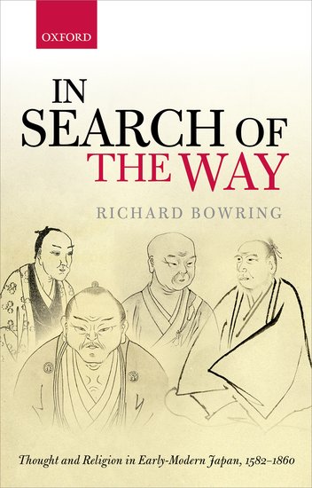 In Search of the Way - Re-vived