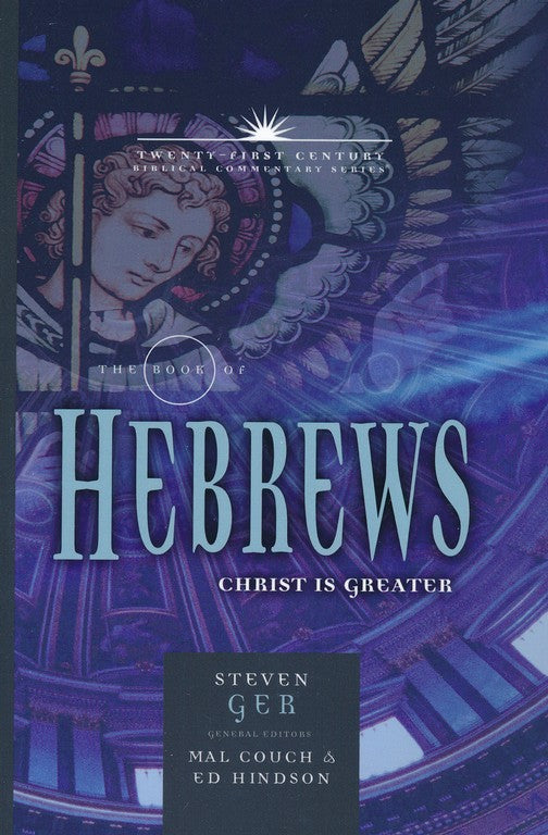 Hebrews Commentary - Re-vived