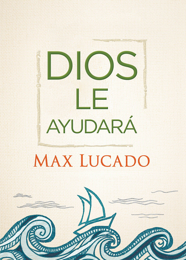 Dios le Ayudará - Re-vived