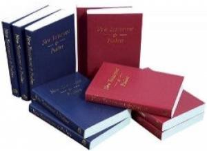 KJV Nonpareil New Testament and Psalms, Blue