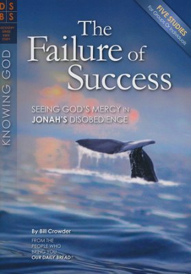 The Failure Of Success