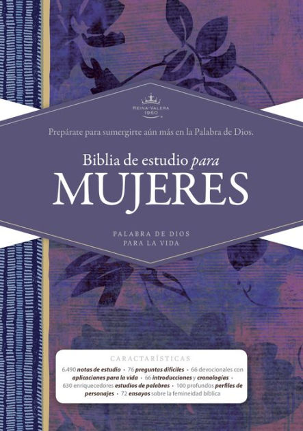 RVR 1960 Biblia de Estudio para Mujeres, tapa dura - Re-vived
