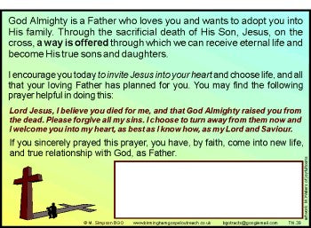 Tracts: Have Your Beliefs 50-Pack