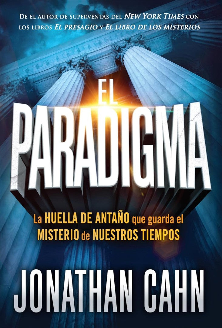 El Paradigma - Re-vived