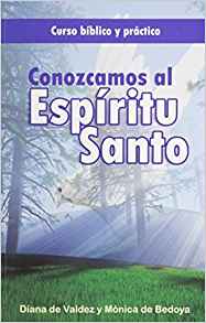 Conozcamos al Espíritu Santo - Re-vived