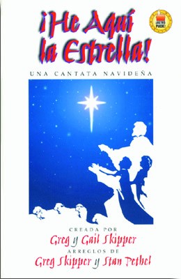 ¡He Aqui La Estrella - Re-vived