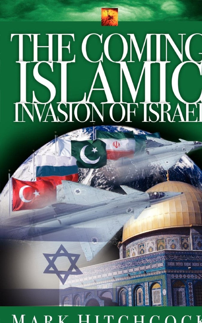The Coming Islamic Invasion Of Israel - Re-vived