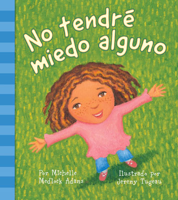 No Tendré Miedo Alguno - Re-vived