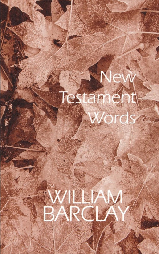 New Testament words - Re-vived