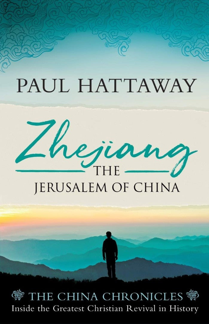 Zhejiang - Re-vived