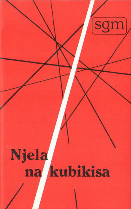 Bangala - Evangelistic Booklet