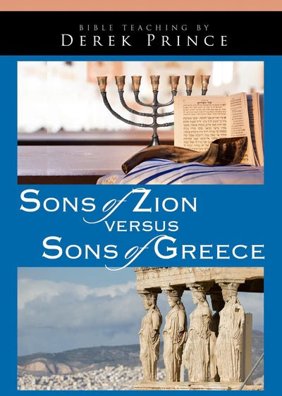 Sons Of Zion Vs Sons Of Greece MP3