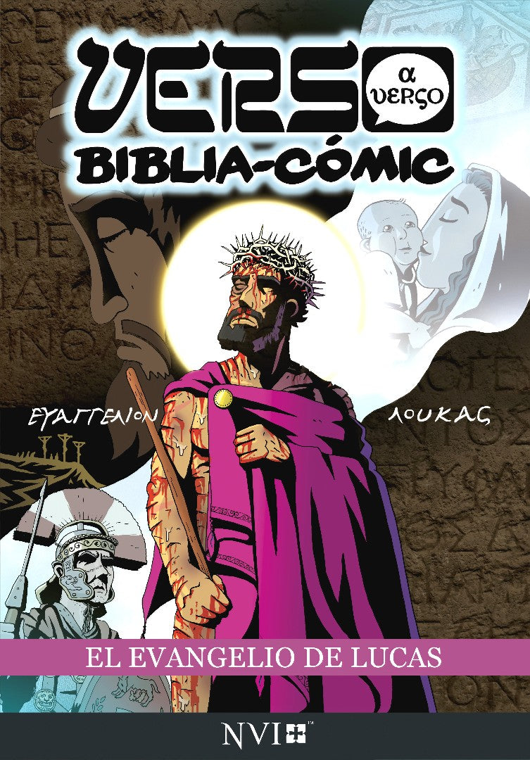 El Evangelio de Lucas: Verso a Verso Biblia-Comic - Re-vived