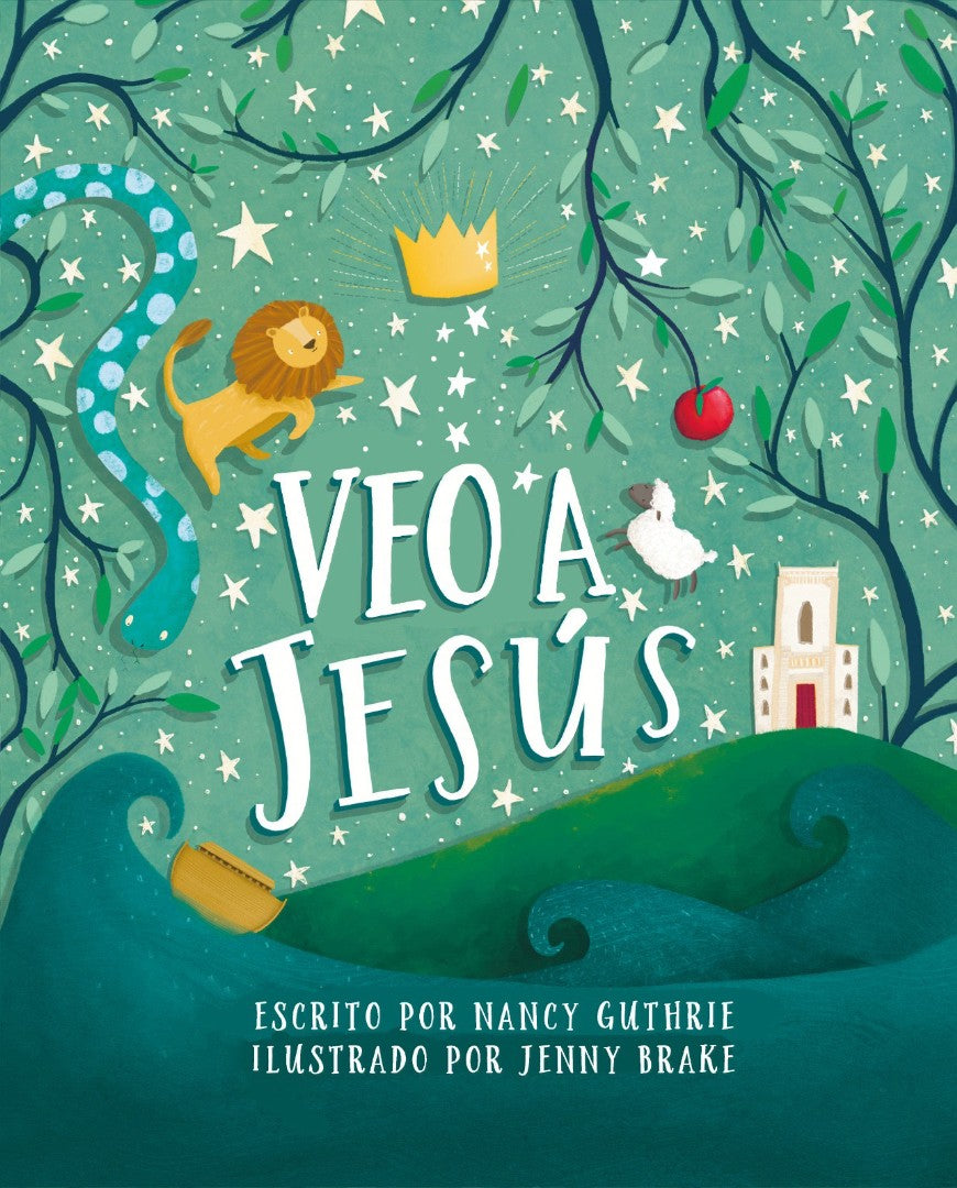 Veo a Jesús (I See Jesus) - Re-vived