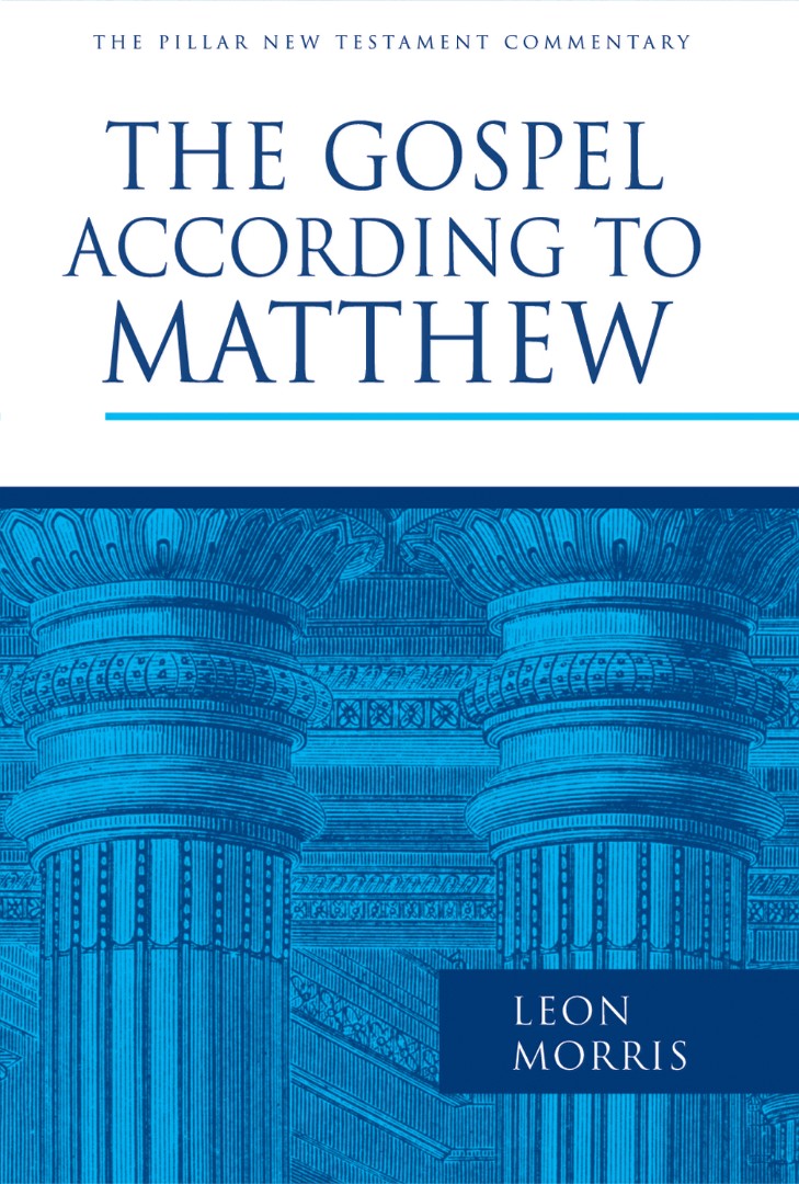 The Gospel According to Matthew - Re-vived