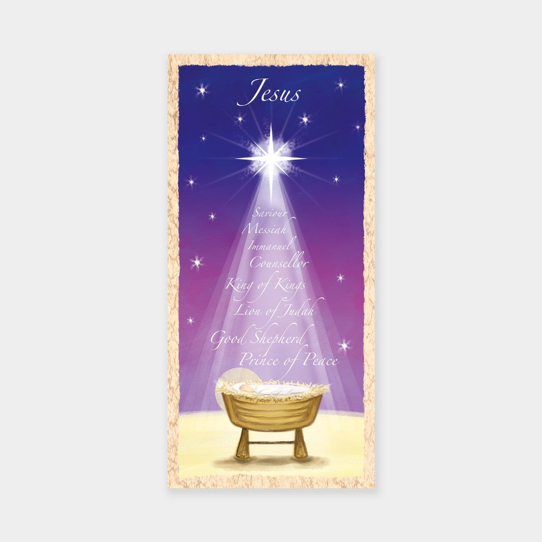 Name above all Names Christmas Cards - Pack of 10 - Re-vived
