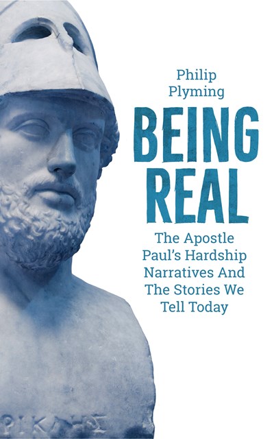 Being Real - Re-vived