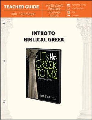 Intro To Biblical Greek (Teacher Guide) - Re-vived