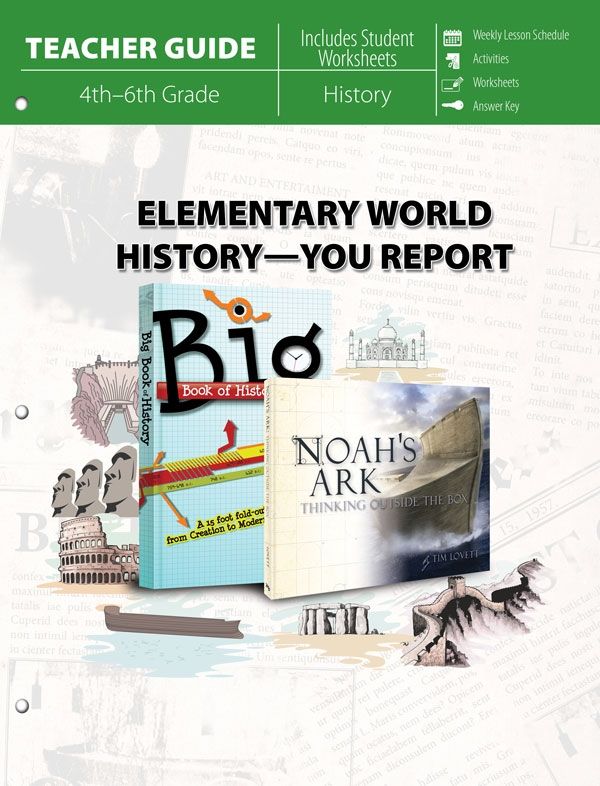 Elementary World History (Teacher Guide) - Re-vived