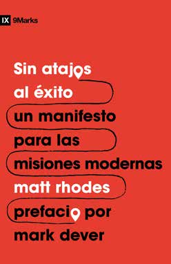 Sin Atajos Al éXito - Re-vived