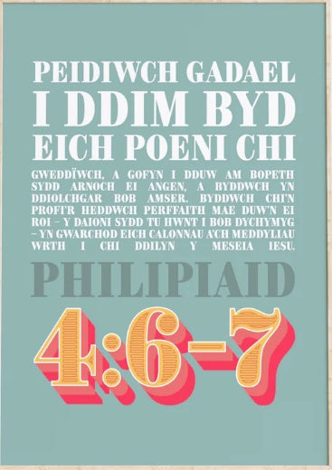 Welsh - Do Not Be Anxious About Anything - A3 Poster - Re-vived
