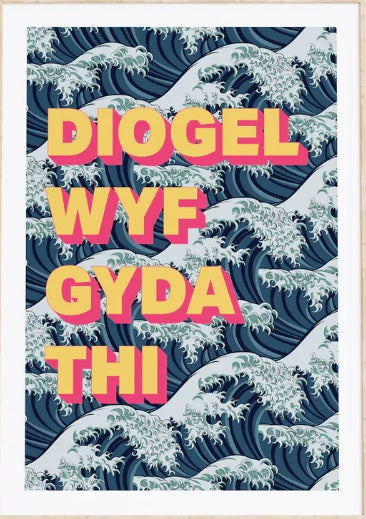 Welsh - It Is Well With My Soul - A4 Print