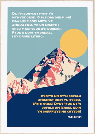 Welsh - I Lift Up My Eyes - Psalm 121 - A4 Print