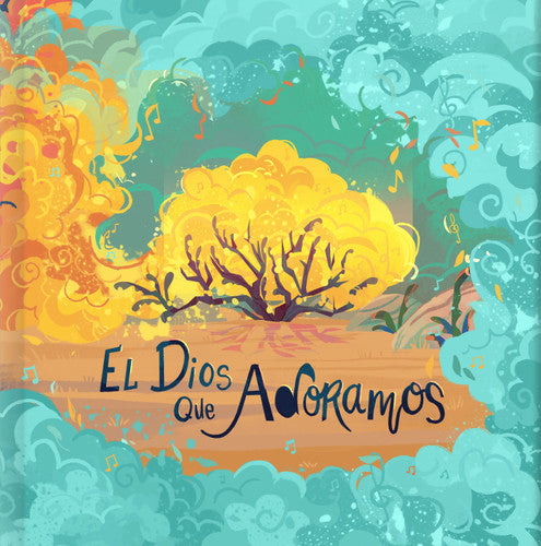 El Dios Que Adoramos (God We Worship) - Re-vived