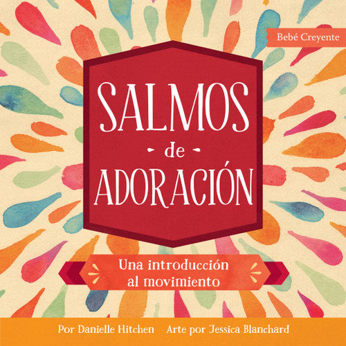 Salmos De AdoracióN (Psalms of Praise) - Re-vived