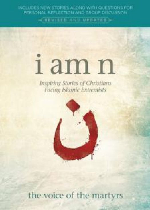 I Am N (Revised and Updated Edition)