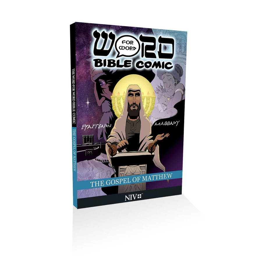 Gospel of Matthew: Word for Word Bible Comic - Re-vived