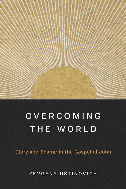 Overcoming the World - Re-vived