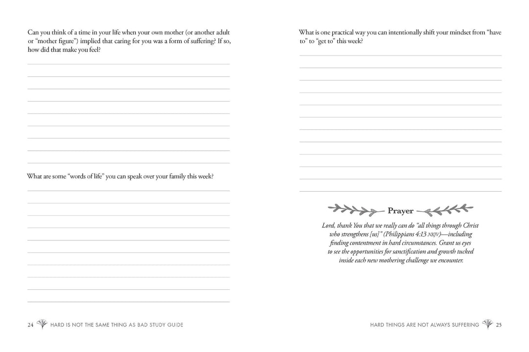 Hard Is Not The Same Thing As Bad Study Guide - Re-vived