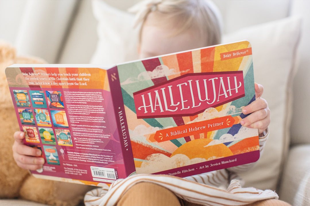 Hallelujah - Re-vived