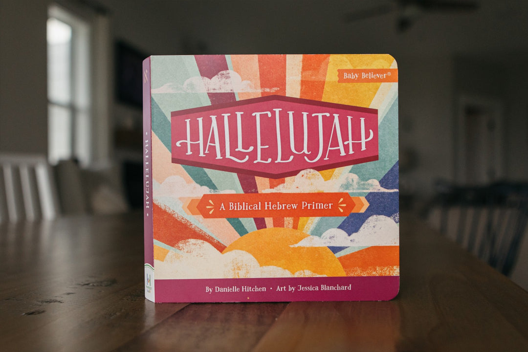 Hallelujah - Re-vived