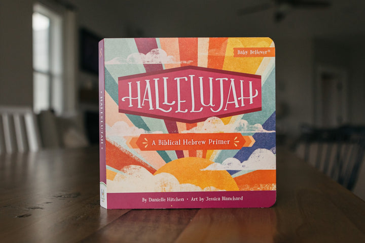 Hallelujah - Re-vived