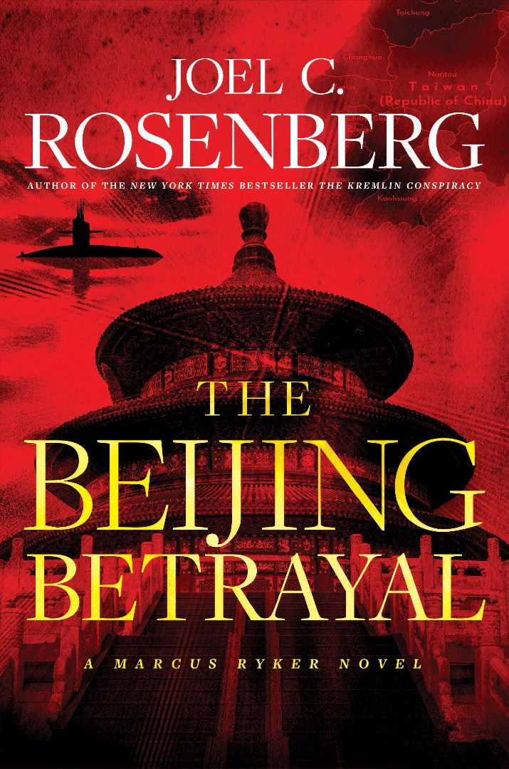 The Beijing Betrayal - Re-vived
