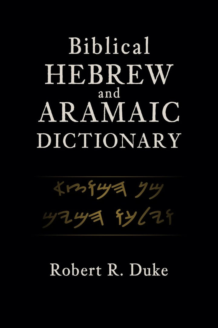 Biblical Hebrew and Aramaic Dictionary - Re-vived