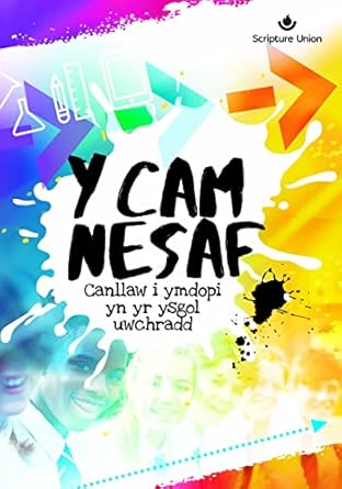 Y Cam Nesaf - Re-vived