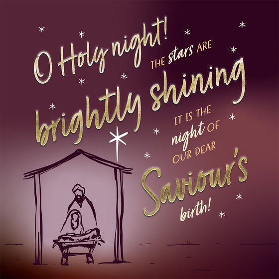 Compassion Charity Christmas Cards: Brightly Shining (10pk)